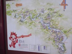 -龙庆峡风景区