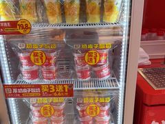-味多美蛋糕(看丹桥店)
