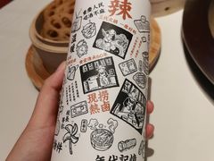 -卤校长重庆火锅(国兴店)