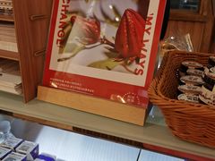 -前进麦味·天然烘焙(凯德1818店)