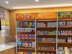 -艾贝尔宠物医院·24H转诊中心·肿瘤猫专科(江宁双龙店)