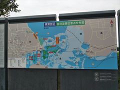 -白洋淀景区