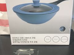 -新罗免税店(首尔总店)