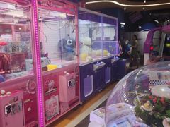 -爱玩嘉年华(龙湖杭州金沙天街店)