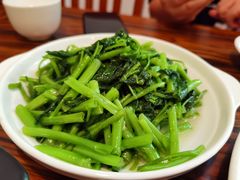 蒜蓉空心菜-建国328 本帮小馆·面馆