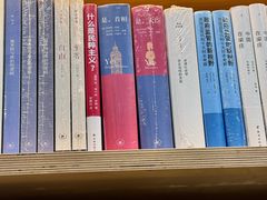 -三联韬奋书店(宽窄巷子店)