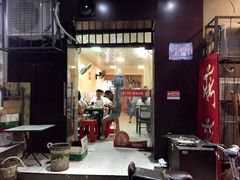 门面-黑皮烧烤(民意四路店)