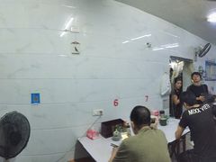 -打绳米面老店(打绳巷二中店)