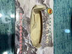 -赵记煎饼卷大葱(东岳店)