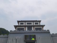 -陶祖圣境风景区