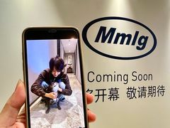 -天津万象城