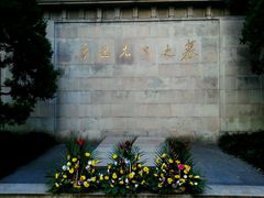 -上海鲁迅故居