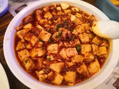 麻婆豆腐-胡桃里音乐酒馆(海雅缤纷城店)