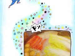 -拾下卜卜贝•海鲜火锅