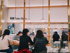 -池奈·咖喱蛋包饭(熙地港店)