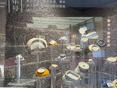 -中国农业博物馆