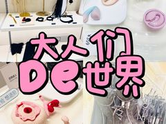 -石家庄万象城