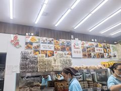 -闻酥园(大慈寺店)