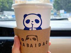 -茶百道(京溪店)