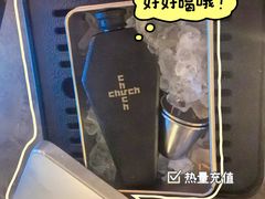 -CHURCH  BISTRO 教堂·餐吧