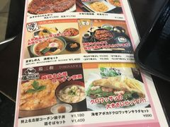 -三井奥特莱斯购物城(爵士之梦长岛店)