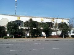 android_upload_pic-临江仙酒店