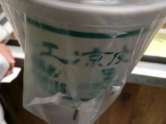 -煎饼道·新鲜现做(来福士店)