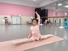 -蒲公英舞蹈艺术中心(解放路校区)