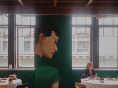 -三号黄浦会Canton Table