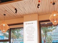 -湘村小灶·地道长沙菜·本地人优选(咸嘉新村店)