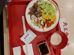 -永和大王(春日上新·白广店)