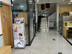 -中农大我爱我爱动物医院·核磁CT·猫病·24小时夜诊中心(石佛营店)
