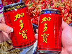 -靓靓蒸虾·头牌蒸虾(雪松路总店)