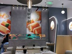 大堂-蔡澜点心(三里屯T+MALL店)