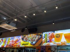 -本色.小马哥烧烤(无锡九里仓店)