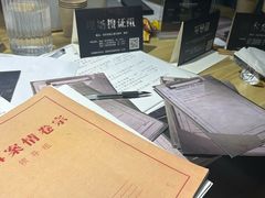 -剧狐剧本杀(徐汇1号店)