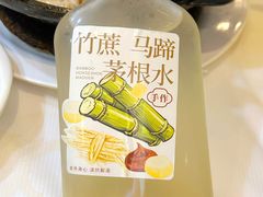 -阳江餐厅·30年老字号·粤菜海鲜大排档