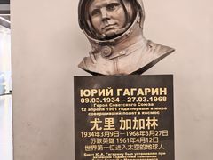 -哈尔滨工业大学-博物馆