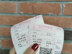 -璇宫国际影城(江汉路店)