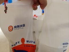 -炖物24章·顺时轻养茶(黄龙店)