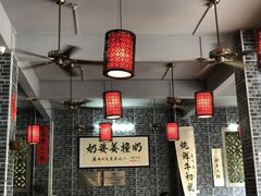 -黄埔古港