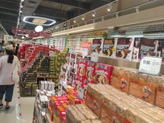 -旺豪超市(胜利购物广场店)