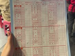 -飘香火锅(玉林西路店)