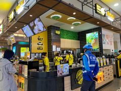 -凯德广场(学府店)