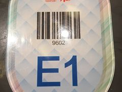 -玛雅铁板烧餐厅(中关村店)