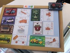 -柳州工业博物馆