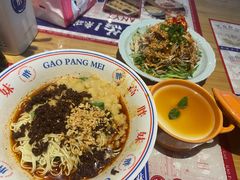 -高胖妹面庄(黄河道店)