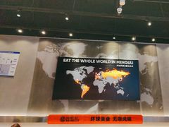-猛古里烤肉自助(荟聚中心店)