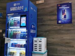 -SNOWGATE滑雪·华雪梦(老西门店)