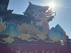 -咸阳湖景区